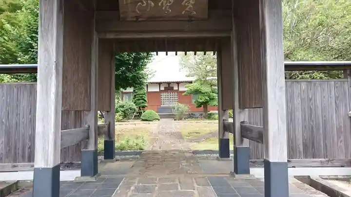 興隆寺の山門・神門