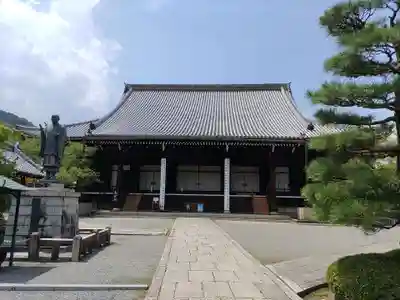 光明寺（粟生光明寺）のその他建物