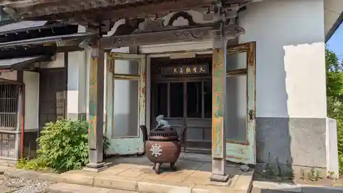 天祐寺の末社