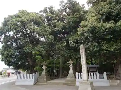 気多御子神社の周辺