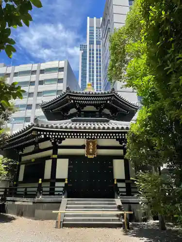 天徳寺(東京都)