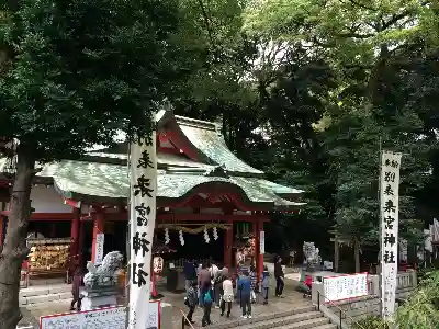 來宮神社の建物その他