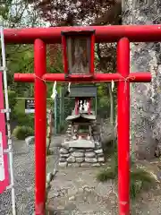 稲荷大明神(山梨県)