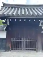常称院(京都府)