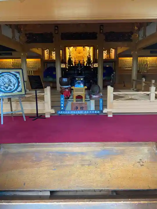 祥龍寺(北海道)