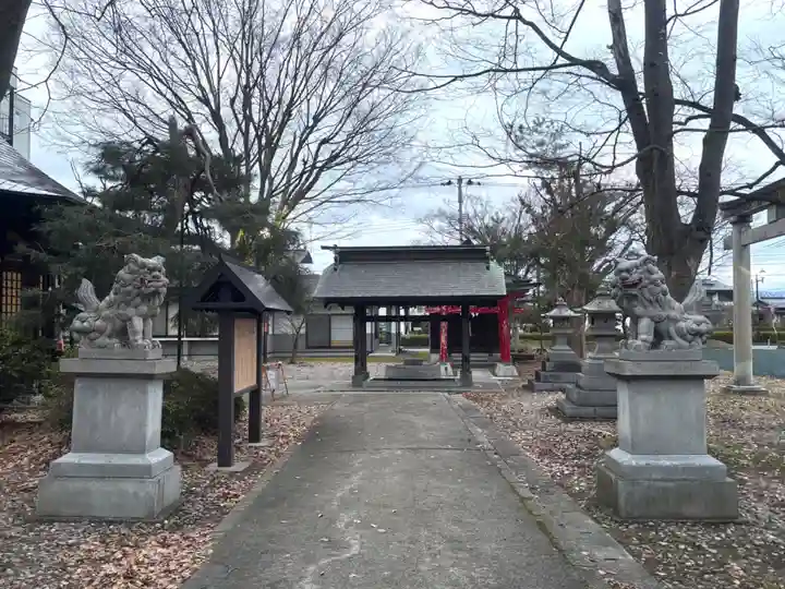 温泉神社(山形県)