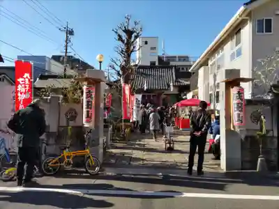 八王子成田山傳法院のその他建物