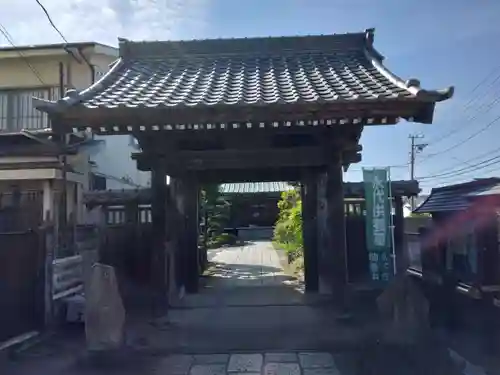 九品寺(神奈川県)