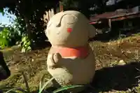 極楽寺(京都府)