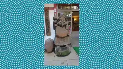 大宝八幡宮(茨城県)