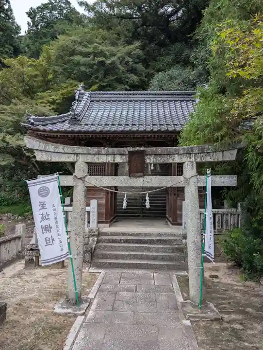備中高梁稲荷神社(岡山県)