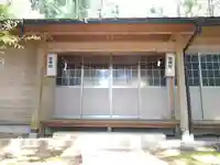 若宮八幡社(愛知県)