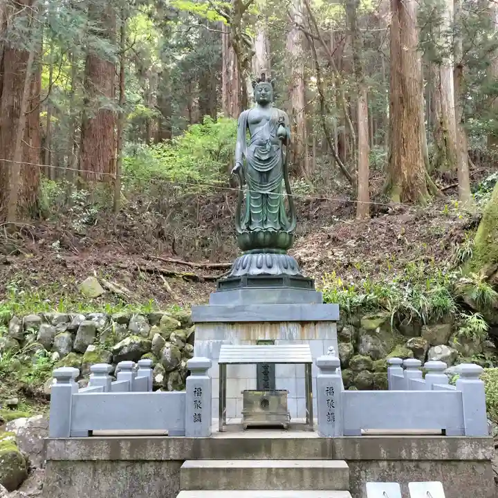最乗寺(道了尊)(神奈川県)