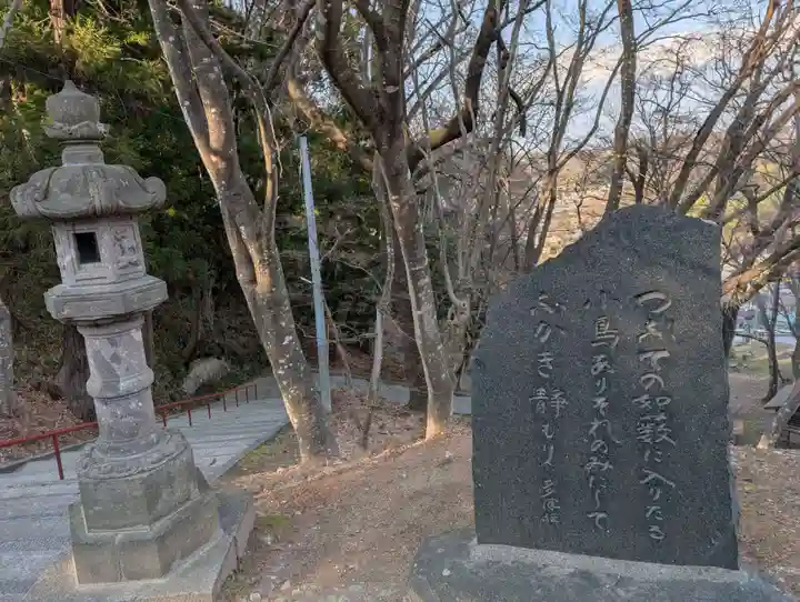 三春大神宮(福島県)