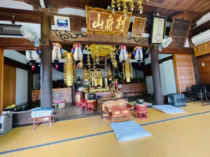 補陀落寺の{uncategorized: "未分類", other: "その他", undefined: "問題あり", building: "その他建物", grave: "お墓", sacred_gate: "鳥居", guardian: "狛犬", statue: "像", buddha: "仏像", history: "歴史", nature: "自然", garden: "庭園", animal: "動物", pagoda: "塔", temizu: "手水舎", mountain_gate: "山門・神門", sanctuary: "本殿・本堂", subordinate: "末社・摂社", art: "芸術", scenery: "景色", jizo: "地蔵", ema: "絵馬", goshuin: "御朱印", omikuji: "おみくじ", items: "授与品その他", amulet: "お守り", goshuincho: "御朱印帳", eats: "食事", festival: "お祭り", votive_dance: "神楽", shichigosan: "七五三参", wedding: "結婚式", experience: "体験その他", initially: "初詣", around: "周辺", anti_infection: "感染症対策"}
