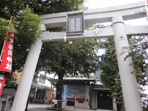 矢先稲荷神社の鳥居