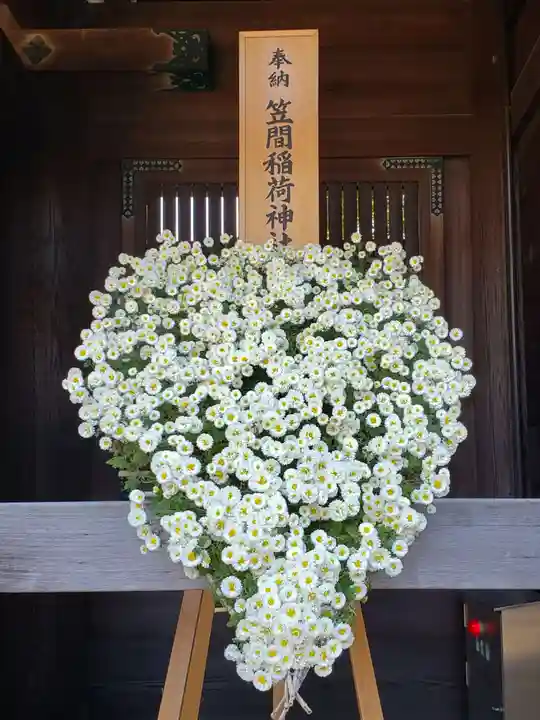 明治神宮のその他建物