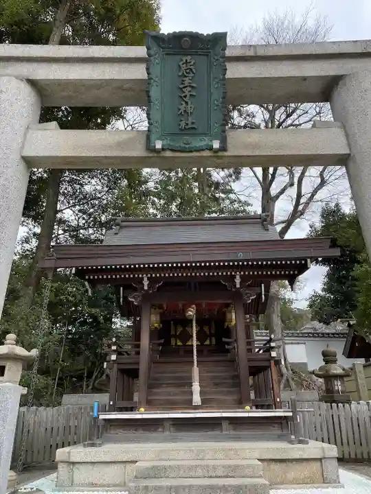 八坂神社(祇園さん)(京都府)