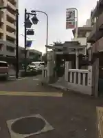 大松木下之稲荷大神の周辺