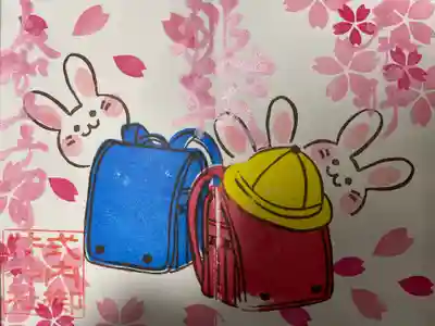 御井神社(岐阜県)