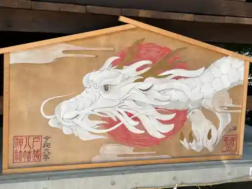 戸越八幡神社(東京都)