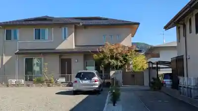 光浄寺(京都府)