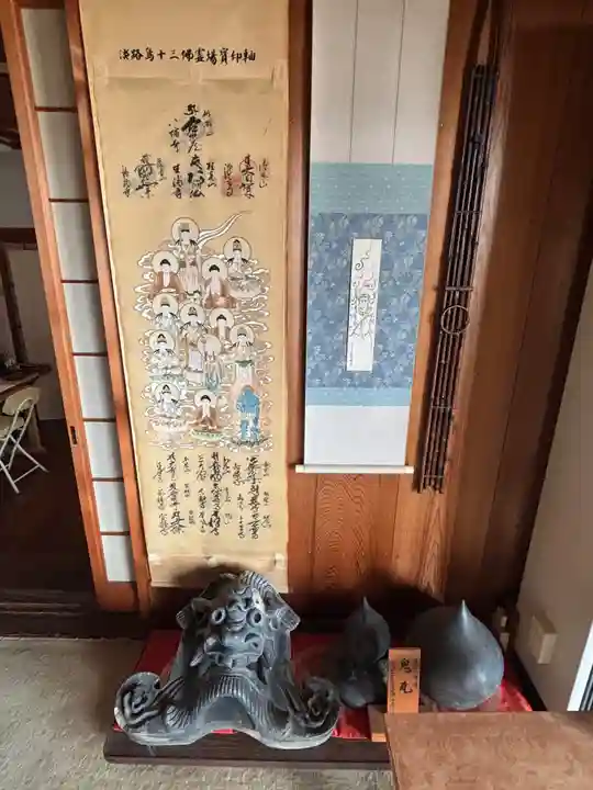 潮音寺(兵庫県)