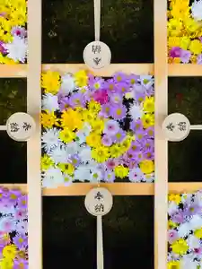 土津神社|こどもと出世の神さまの手水舎(2020年11月10日(火) 10時06分42秒投稿)