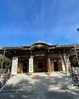 成田山醫王殿の本殿・本堂