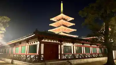 四天王寺のその他建物
