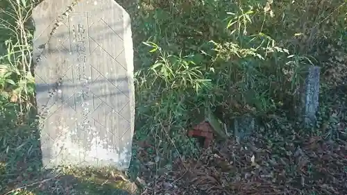 菅東山出世稲荷神社のその他建物
