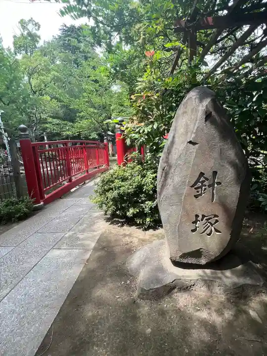 七渡神社(七渡弁天社)(東京都)