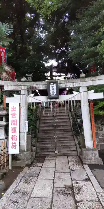 成田山新勝寺の鳥居