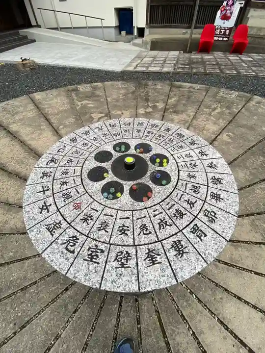 満正寺のその他建物