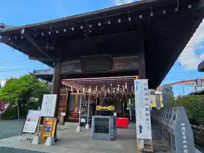 成田山川越別院(埼玉県)