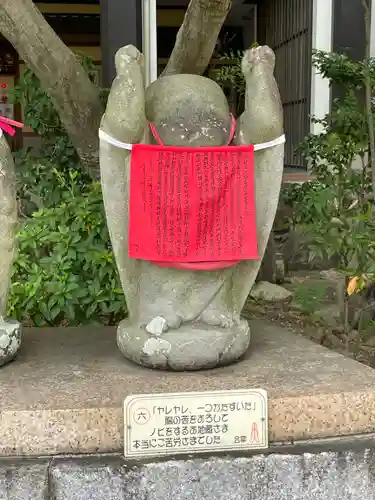 福祥寺（須磨寺）の地蔵