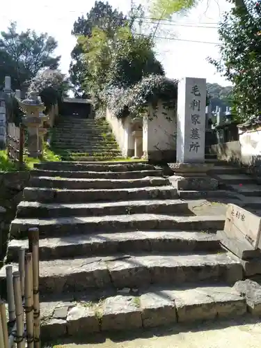 功山寺の建物その他