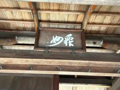 西芳寺の{uncategorized: "未分類", other: "その他", undefined: "問題あり", building: "その他建物", grave: "お墓", sacred_gate: "鳥居", guardian: "狛犬", statue: "像", buddha: "仏像", history: "歴史", nature: "自然", garden: "庭園", animal: "動物", pagoda: "塔", temizu: "手水舎", mountain_gate: "山門・神門", sanctuary: "本殿・本堂", subordinate: "末社・摂社", art: "芸術", scenery: "景色", jizo: "地蔵", ema: "絵馬", goshuin: "御朱印", omikuji: "おみくじ", items: "授与品その他", amulet: "お守り", goshuincho: "御朱印帳", eats: "食事", festival: "お祭り", votive_dance: "神楽", shichigosan: "七五三参", wedding: "結婚式", experience: "体験その他", initially: "初詣", around: "周辺", anti_infection: "感染症対策"}