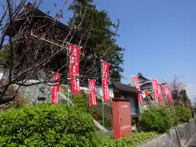 萬蔵寺のその他建物