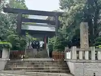 東京大神宮(東京都)