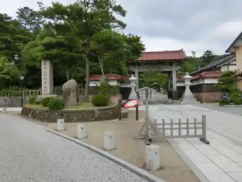 総持寺祖院のその他建物