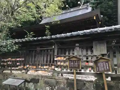 闘鶏神社(和歌山県)