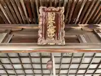 伊美別宮社(大分県)