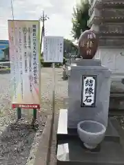 寺岡山元三大師(栃木県)