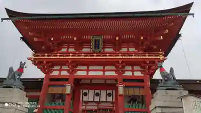 伏見稲荷大社の山門・神門