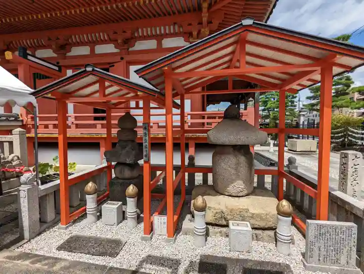 六波羅蜜寺(京都府)