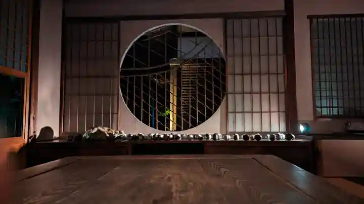 光明院(光明禅院)(京都府)