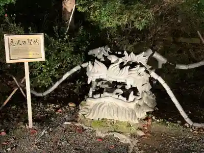高台寺（高台寿聖禅寺・高臺寺）(京都府)