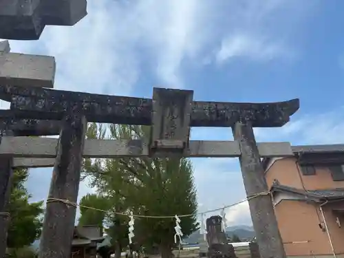 八幡神社(徳島県)