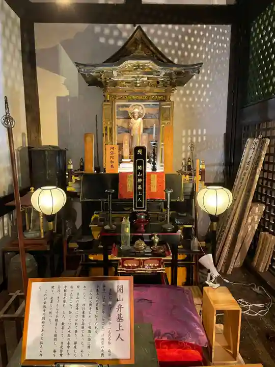 南法華寺(壷阪寺)(奈良県)